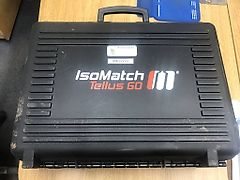 Kverneland TELLUS GO ISOBUS TERMINAL